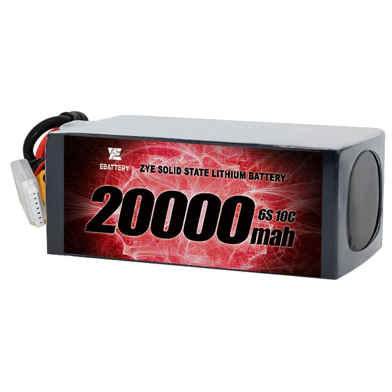 20000mAhバッテリー