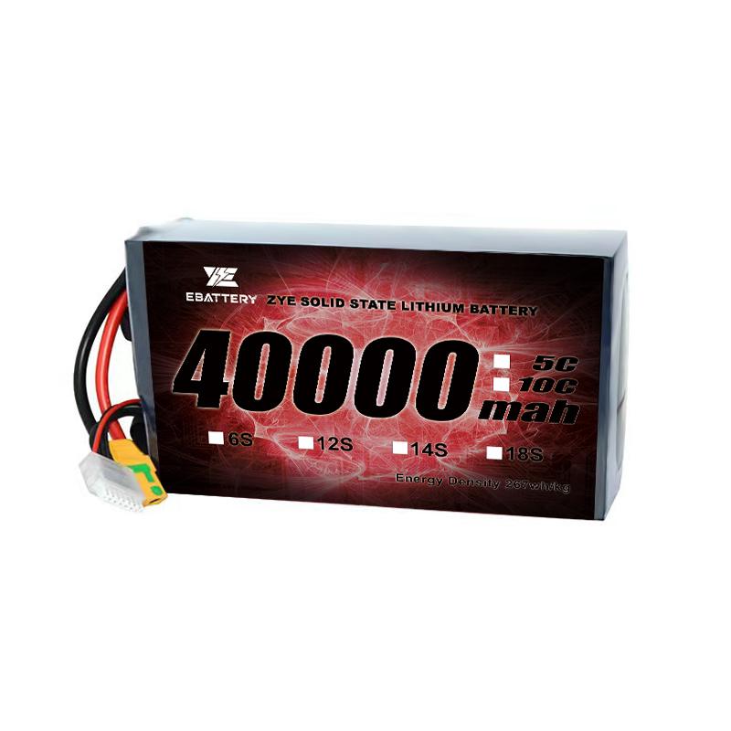 燃料電池は、農業ドローンバッテリーのバッテリーとどのように比較されますか？