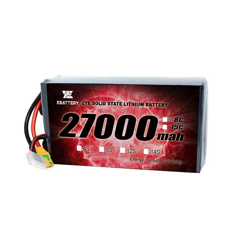 ドローン用の28000mAh 12Sバッテリー