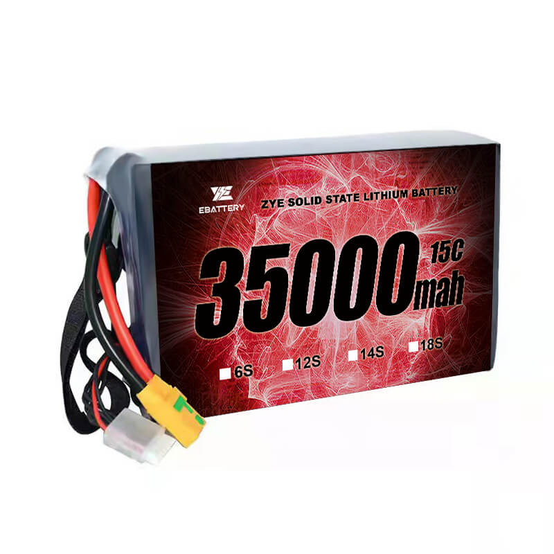 35000MAH HV 全固体電池