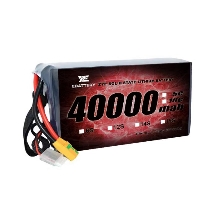 Li HV 40000MAH 6Sソリッドステートバッテリー