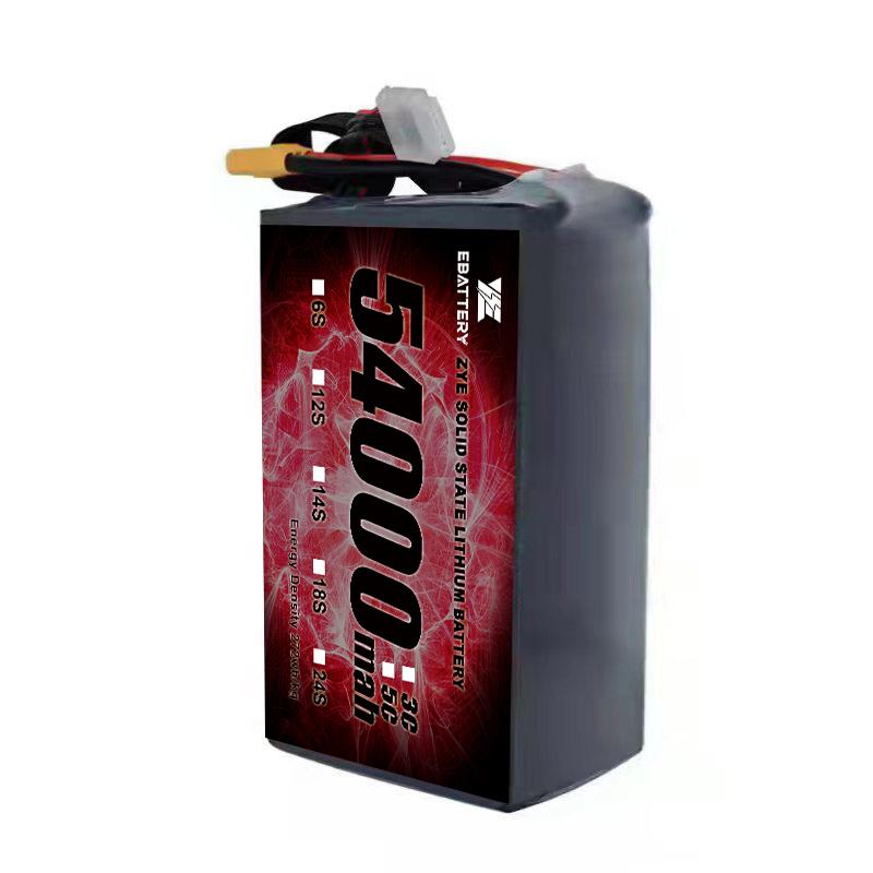 全固体リチウム電池